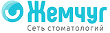 Стоматологическая клиника Жемчуг